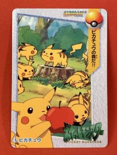 ポケモン カードダスアニメコレクション No.1 ピカチュウ ピカチュウの