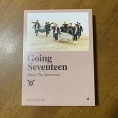 SEVENTEEN Going Seventeen Make The Sevenのサムネイル
