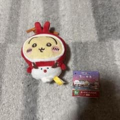 エニマイくじ　うさぎぬいぐるみオーナメントのサムネイル