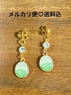 802.シンプルなカラーピアス☆グリーンのサムネイル