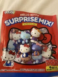 ハローキティ サプライズミックス シークレット 4種セット - メルカリ