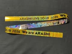 東京公演】嵐 銀テープ 金1本 ARASHI LIVE TOUR 2026 - メルカリ
