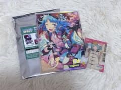 あんスタ 紫之創 虹色開花ポートレートのサムネイル