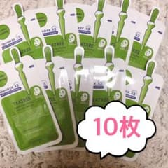 韓国製MEDIHEAL ティーツリーパック10枚セットのサムネイル