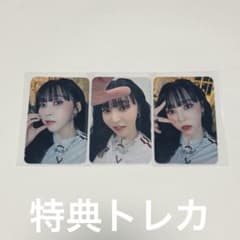 Mamamoo ムンビョル トレカセット (19) - メルカリ