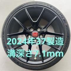 【即日発送】シビックタイプR_FL5_純正タイヤホイールセット1本　9.5分山のサムネイル