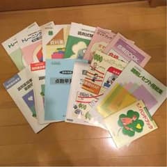 ぐわ子様専用のサムネイル