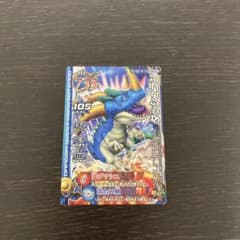ドラゴンクエスト モンスターバトルロード レジェンド カード ダッシュ
