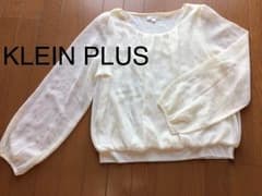 【お値下げしました！】KLEIN PLUS ホワイトブラウスのサムネイル