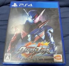 PS4 仮面ライダークライマックスファイターズ プレミアムRサウンド