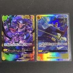 ワンピースカード マーシャル・D・ティーチ シークレット 美品 シリュウ SR ワンピースカード マーシャル・D・ティーチ シークレット 美品