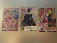 プリキュア データカードダスのサムネイル