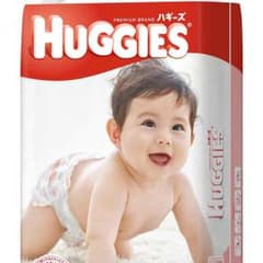 ハギーズ Mサイズ女の子 10枚セットのサムネイル