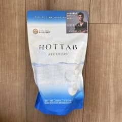 【未開封】ホットタブ HOT TAB リカバリー 重炭酸湯 入浴剤30錠のサムネイル