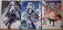 雪ミク　一番くじ　イラストボード　3点のサムネイル