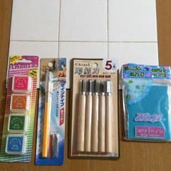 消しゴムはんこ セットのサムネイル