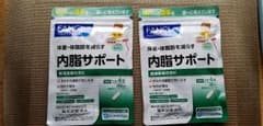 FANCL内脂サポート60日分のサムネイル