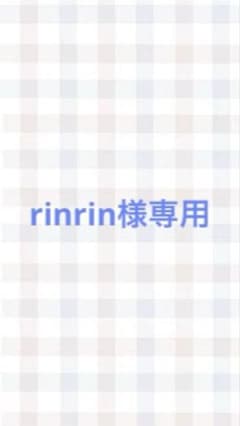 rinrin様専用 アイカツカードのサムネイル