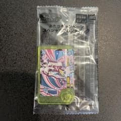 ポケモンフレンダ テツノカシラ　スペシャルフレンダピック未開封のサムネイル
