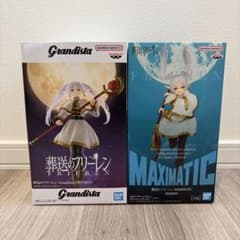 ま*る様 葬送のフリーレン　フリーレン　フィギュア　2点セットのサムネイル
