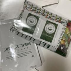 新品未開封 GREEN BROTHERS 1DAY クレンズセットのサムネイル