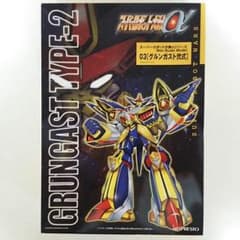スーパーロボット大戦α」プラモデル・グルンガスト弐式（新品） - メルカリ