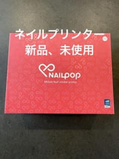 NAILPOP ネイルポップ ネイルプリンター 韓国 NPD-SCT100 - メルカリ