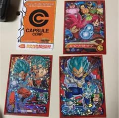 ドラゴンボールヒーローズのサムネイル