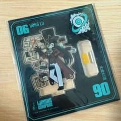 リンバスカンパニー アクリルスタンドvol4 ホンル - メルカリ