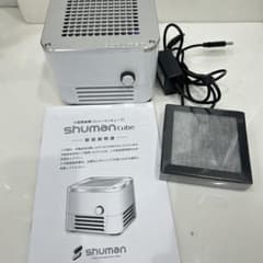 shuman Cube 小型脱臭機 本体 シューマンキューブ - メルカリ
