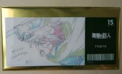 Attack Titan　Original artwork blind-style clear card MAPPA exhibition Hange
