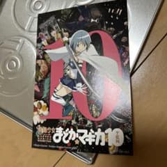 まどマギ展 美樹さやか ポストカード - メルカリ