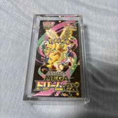 【BOX】 MEGA ハイクラスパック MEGAドリームex シュリンク付きのサムネイル