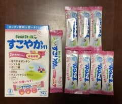 すこやか 粉ミルクスティック 100ml 8本 50ml 7本のサムネイル