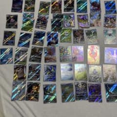 ポケモンカード引退品 ポケカ引退品 ナンジャモのハラバリー ex sar等