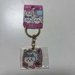 ハチワレ 温泉地 キーホルダーのサムネイル