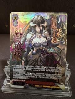 オーバーロード 原作 アルベド SEC シク シークレット メルカリ便 ヴァイスシュヴァルツ オーバーロード 純白の悪魔 アルベド SEC - メルカリ