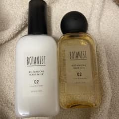 보타니스트 헤어 오일 헤어 밀크 신작 BOTANIST