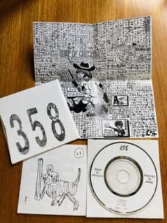 BUMP OF CHICKEN バンプオブチキン 500枚限定 自主制作CD - メルカリ