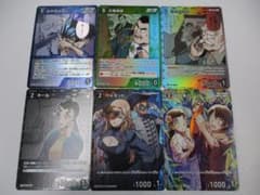 コナンTCG　プロモーションパック Vol.10 キラバージョン　プロモ　6種 コナンTCG プロモーションパック Vol.10 キラバージョン プロモ 6種