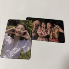 TWICE ナヨン MORE & MORE トレカ2枚セット