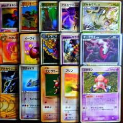 ポケモンカード メタモン 伝説 幻 キラ プロモ まとめ売り 15枚セット