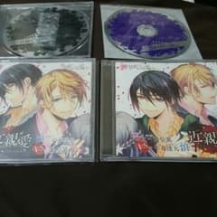 近親愛三枚セット(ステラ特典無し)真生様専用のサムネイル