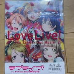러브라이브! The School Idol Movie('15 2015 프로…