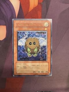 遊戯王 ハネクリボー レリーフTLM-JP005