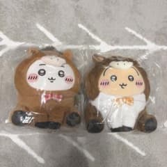 Chiikawa Happy Bag 2026 Year of the Horse Zodiac Plush Toy Chiikawa Rabbit Set