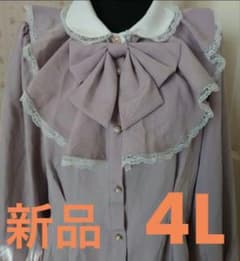 新品♡地雷系♡量産型♡リボンとフリルのセットアップ♡のサムネイル