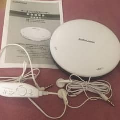 ポータブルCDプレイヤーのサムネイル