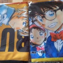 こまつ様専用のサムネイル