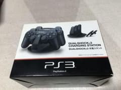 DUALSHOCK３　充電スタンドのサムネイル